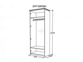 Шкаф 2-х створчатый для одежды Ольга 13 в Арамиле - aramil.magazinmebel.ru | фото - изображение 3