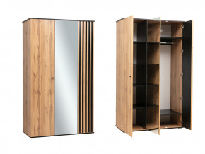 Шкаф для одежды 51.14 Либерти опора h=20мм в Арамиле - aramil.magazinmebel.ru | фото