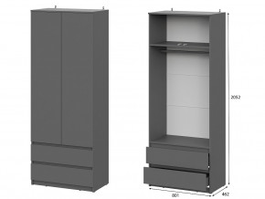 Шкаф двухстворчатый с двумя ящиками в Арамиле - aramil.magazinmebel.ru | фото