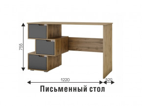Стол компьютерный СК 11 вотан, графит в Арамиле - aramil.magazinmebel.ru | фото - изображение 2