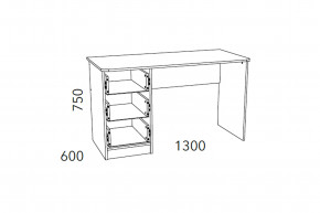Стол письменный Фанк НМ 011.47-01 М2 в Арамиле - aramil.magazinmebel.ru | фото - изображение 3
