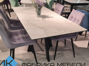 Стол SKM 120 керамика белый мрамор/подстолье белое в Арамиле - aramil.magazinmebel.ru | фото - изображение 2
