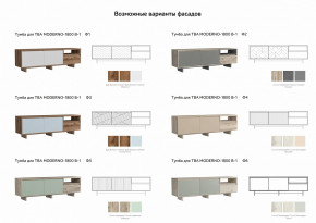 Тумба для ТВА Moderno-1800 В-1 Ф1 в Арамиле - aramil.magazinmebel.ru | фото - изображение 3