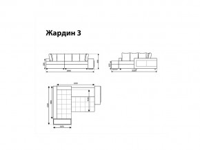 Угловой диван Жардин 3 вид 5 в Арамиле - aramil.magazinmebel.ru | фото - изображение 8