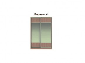 Вариант фасадов 4 в Арамиле - aramil.magazinmebel.ru | фото